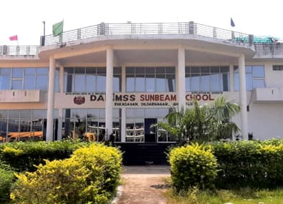 Dalimss Sunbeam School Dildarnagar – Campus